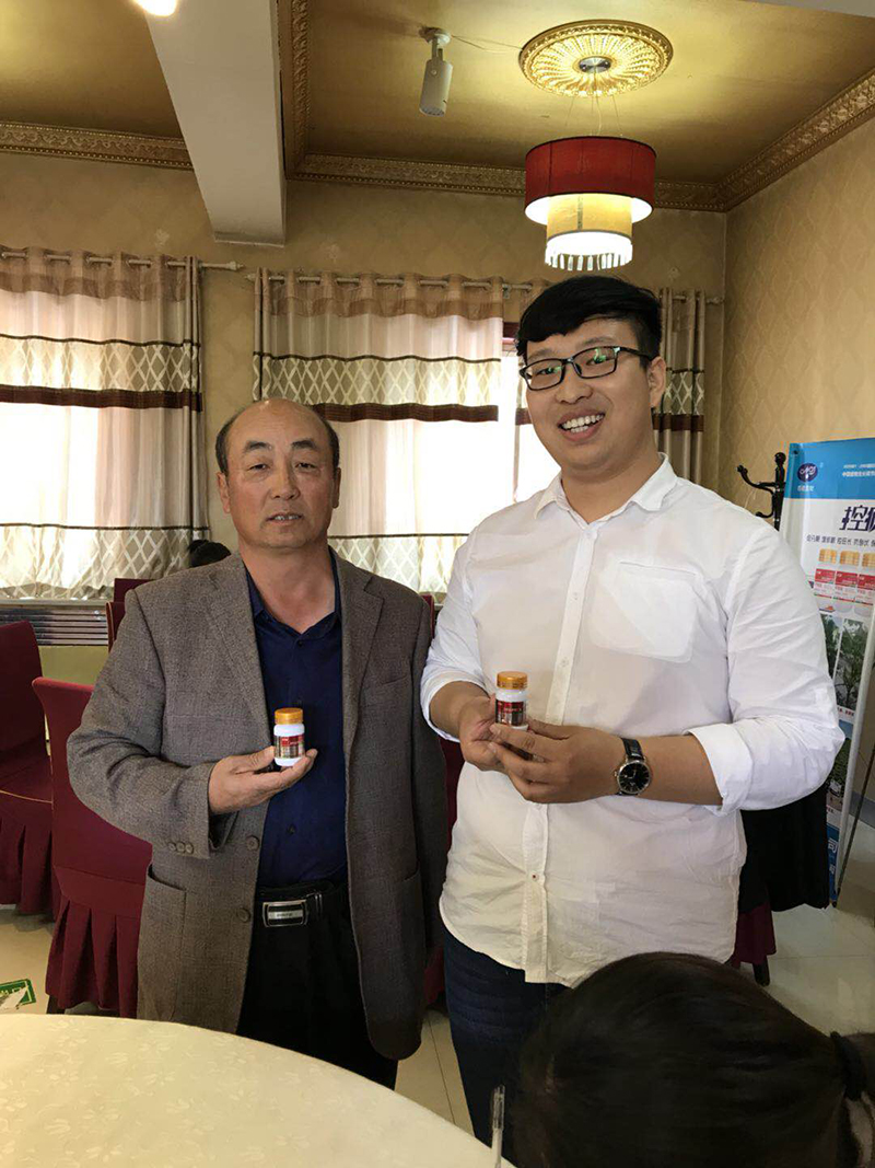 Announcement of Nongda Biochemical Products for Crazy Control in Summer 2018(ͼ4)
