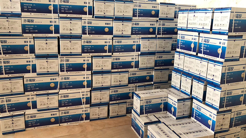 Nongda Biochemical Gibberellic Acid Guilin Datang Agricultural Customer Promotion Conference(ͼ3)