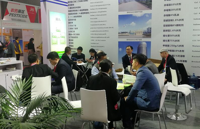 The 20th CAC Exhibition was held in Shanghai, and Nongda Biochemical made a brilliant appearance.(ͼ3)