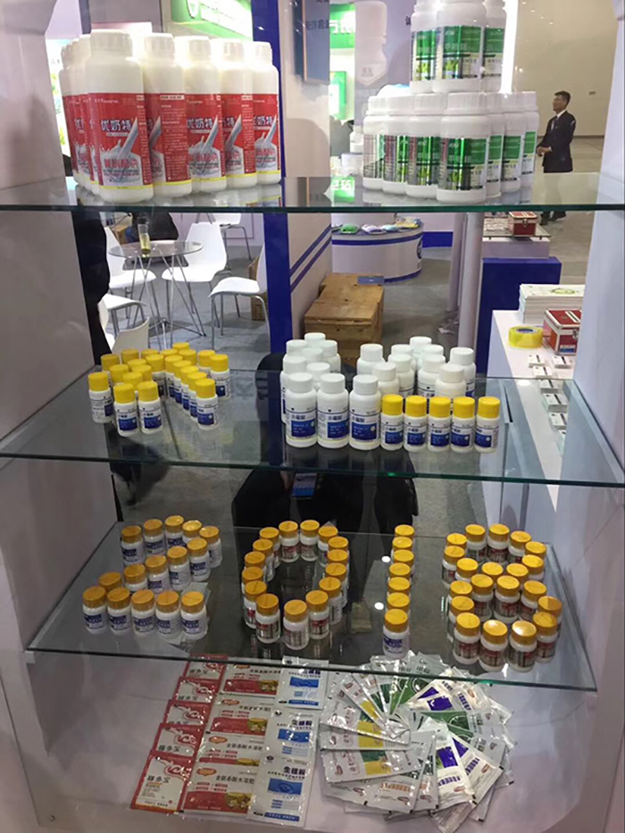 Nongda Biochemical Brings New Products to the National Plant Protection Association(ͼ3)