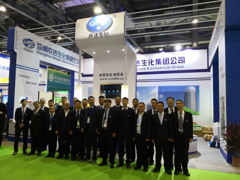 Nongda Biochemical Brings New Products to the National Plant Protection Association(ͼ5)