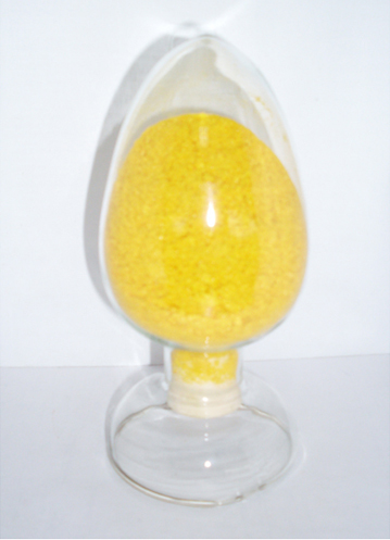 Sodium 4-nitrophenoxide 98%(ͼ1)