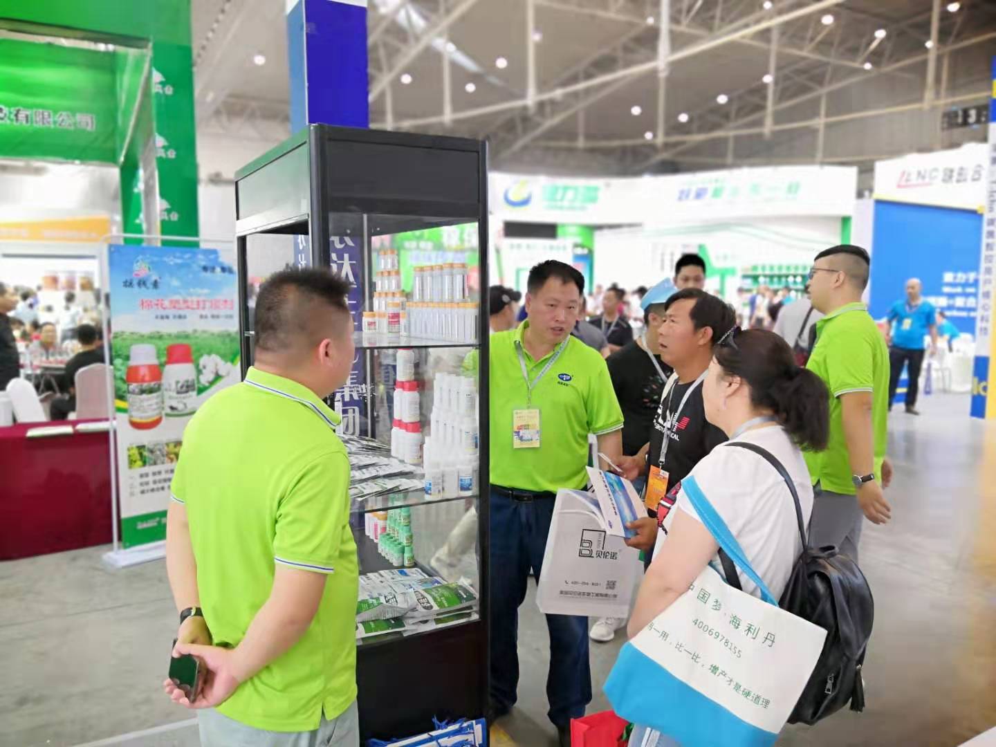The Nineteenth Xinjiang International Agricultural Exposition(ͼ2)