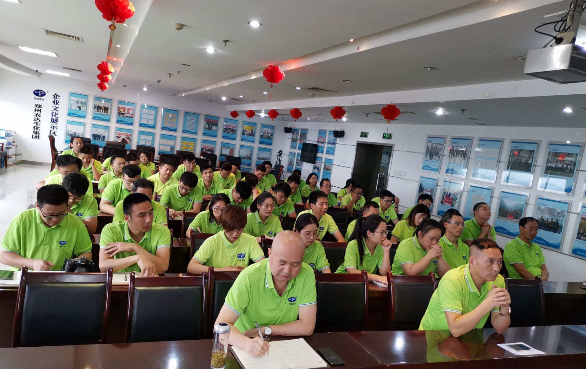 Summary Meeting of Work in the First Half of 2019(ͼ9)