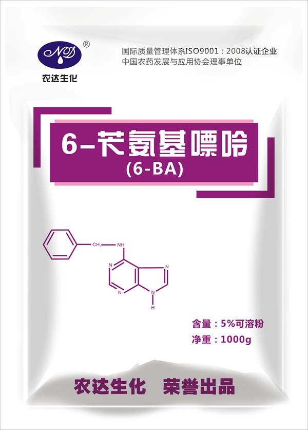 6-BA(ͼ1) 6-BA(ͼ1)