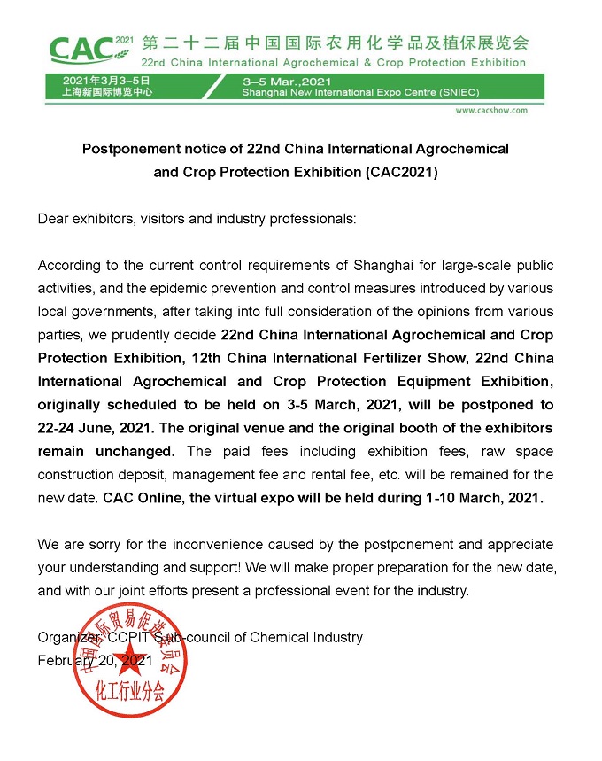 CAC2021 will be postponed to 22-24 June, 2021.(ͼ1)