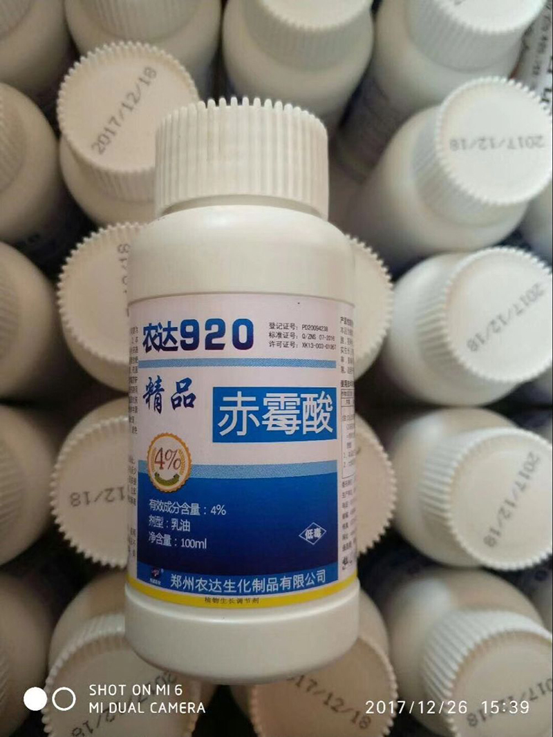 Z6920ĳù(ͼ4)