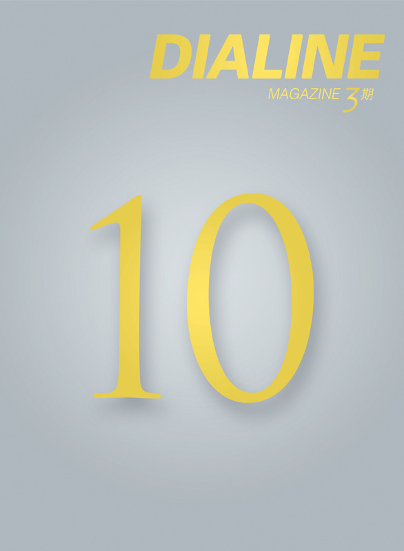 ��½�ɽ �����޽�