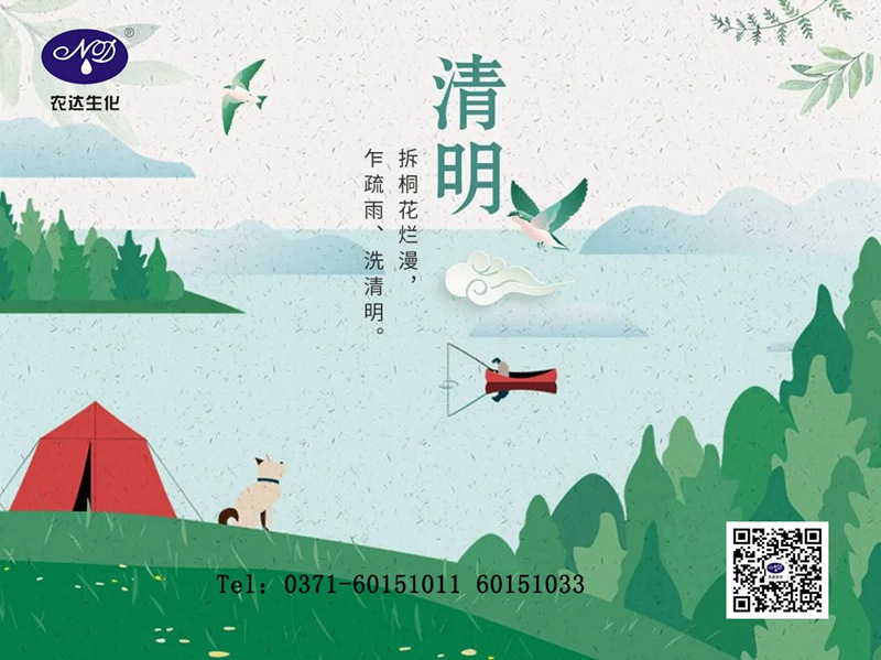 ũ軰(ͼ1)
