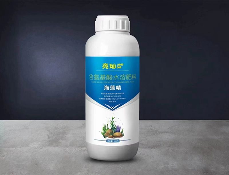 植保知识--叶面肥的使用(图7) 植保知识--叶面肥的使用(图7)