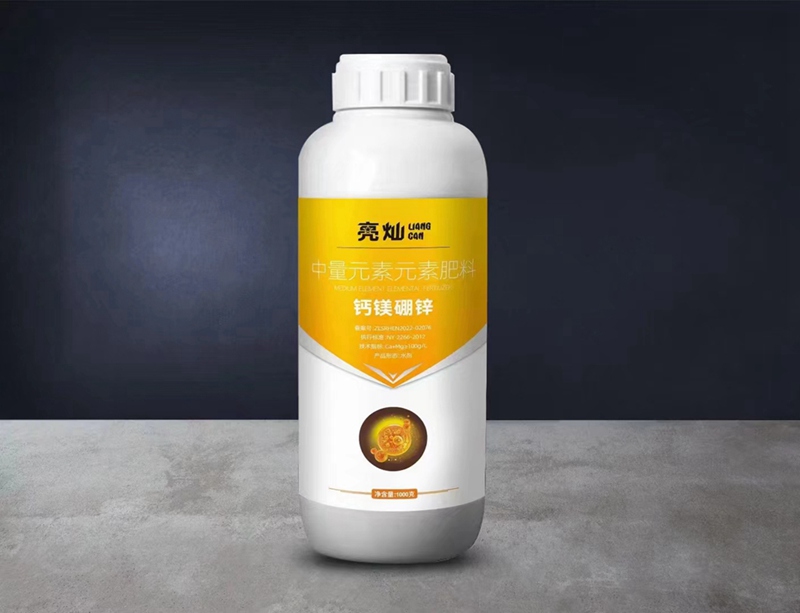 植保知识--叶面肥的使用(图8) 植保知识--叶面肥的使用(图8)