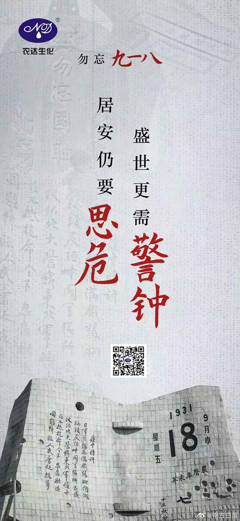 ʷұǿ(ͼ1)