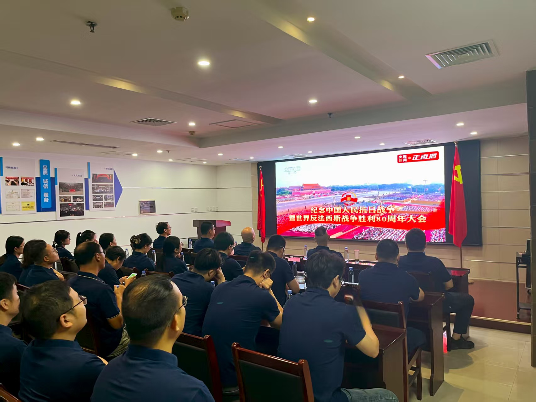 ¼ÍÄսʤÀû80ÖÜÄꡪ¡ªÕýÒå±ØÊ¤£¡Çå¾²±ØÊ¤£¡ÈËÃñ±ØÊ¤£¡(ͼ6) ¼ÍÄսʤÀû80ÖÜÄꡪ¡ªÕýÒå±ØÊ¤£¡Çå¾²±ØÊ¤£¡ÈËÃñ±ØÊ¤£¡(ͼ6)