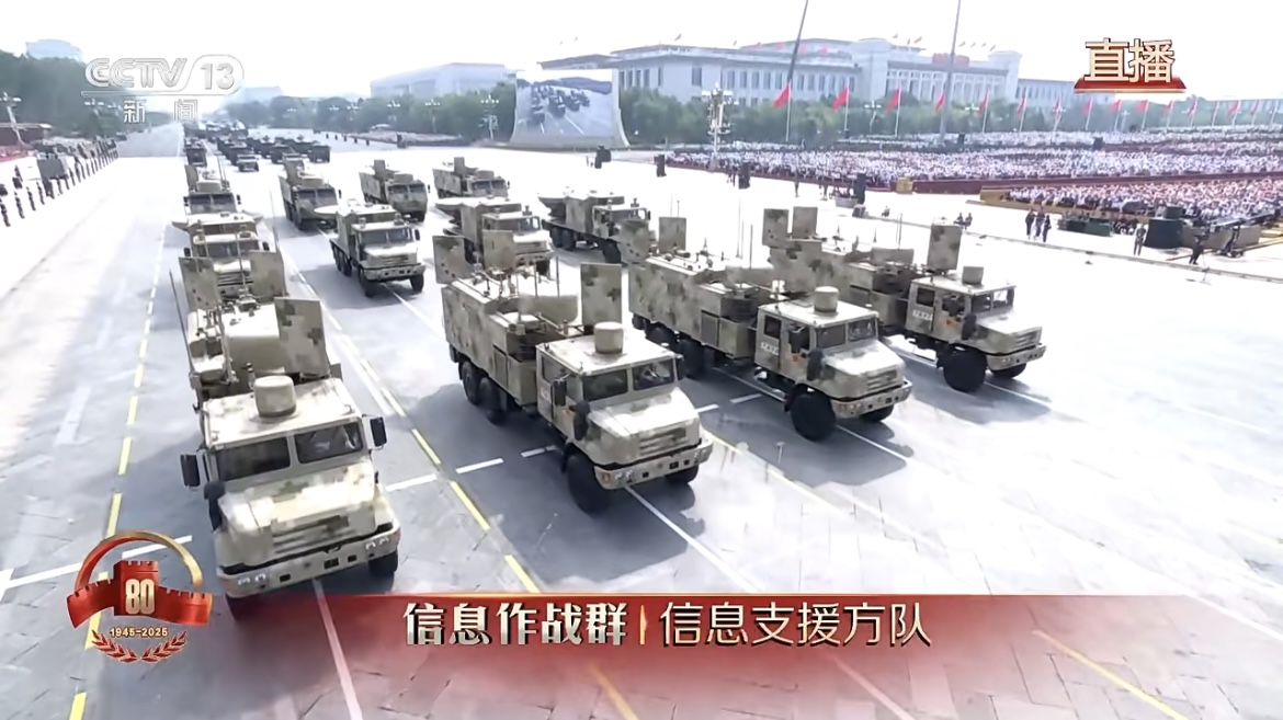 ¼ÍÄսʤÀû80ÖÜÄꡪ¡ªÕýÒå±ØÊ¤£¡Çå¾²±ØÊ¤£¡ÈËÃñ±ØÊ¤£¡(ͼ19) ¼ÍÄսʤÀû80ÖÜÄꡪ¡ªÕýÒå±ØÊ¤£¡Çå¾²±ØÊ¤£¡ÈËÃñ±ØÊ¤£¡(ͼ19)