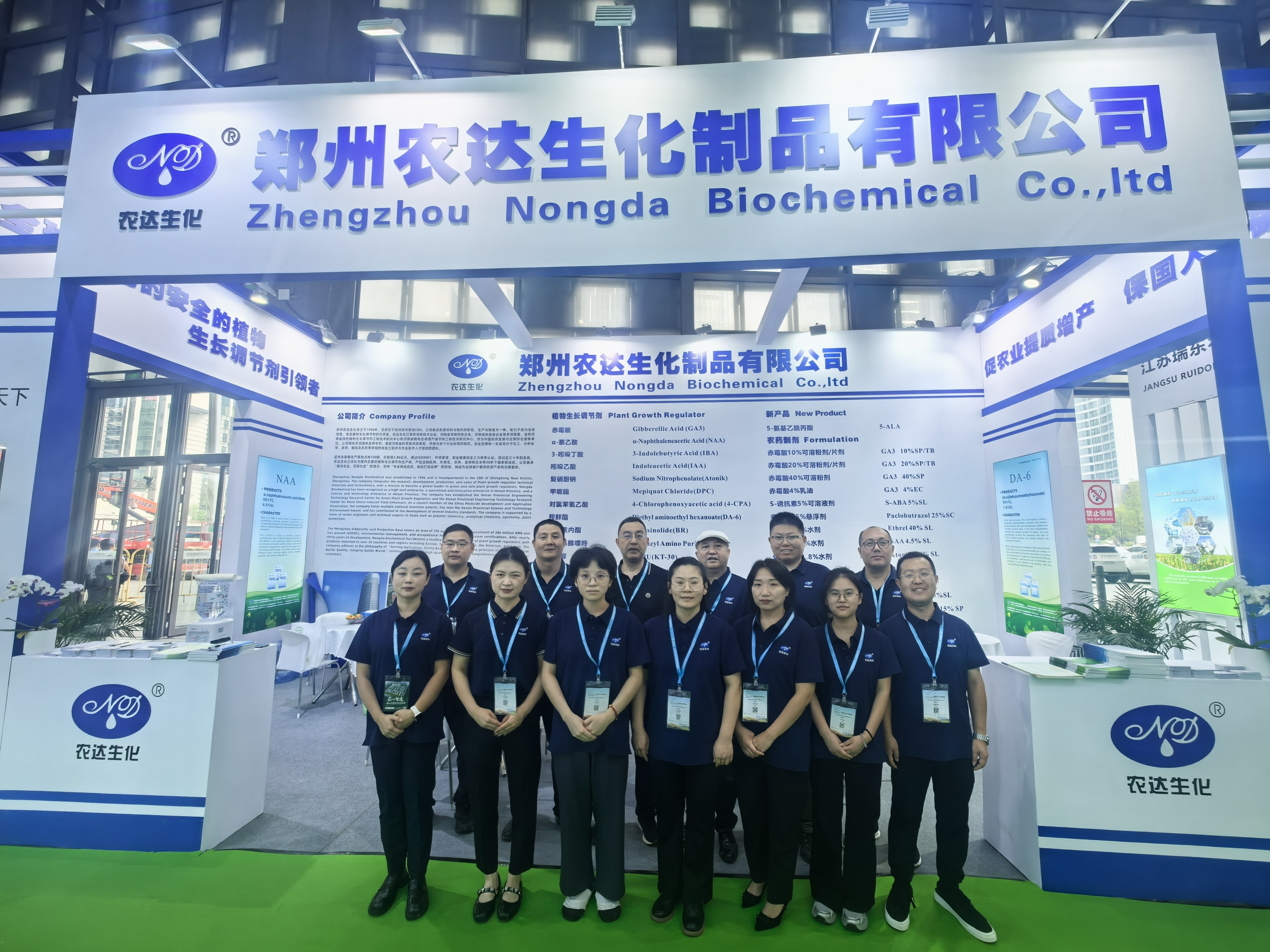 ACEũչZ6ʵǳ(ͼ2)