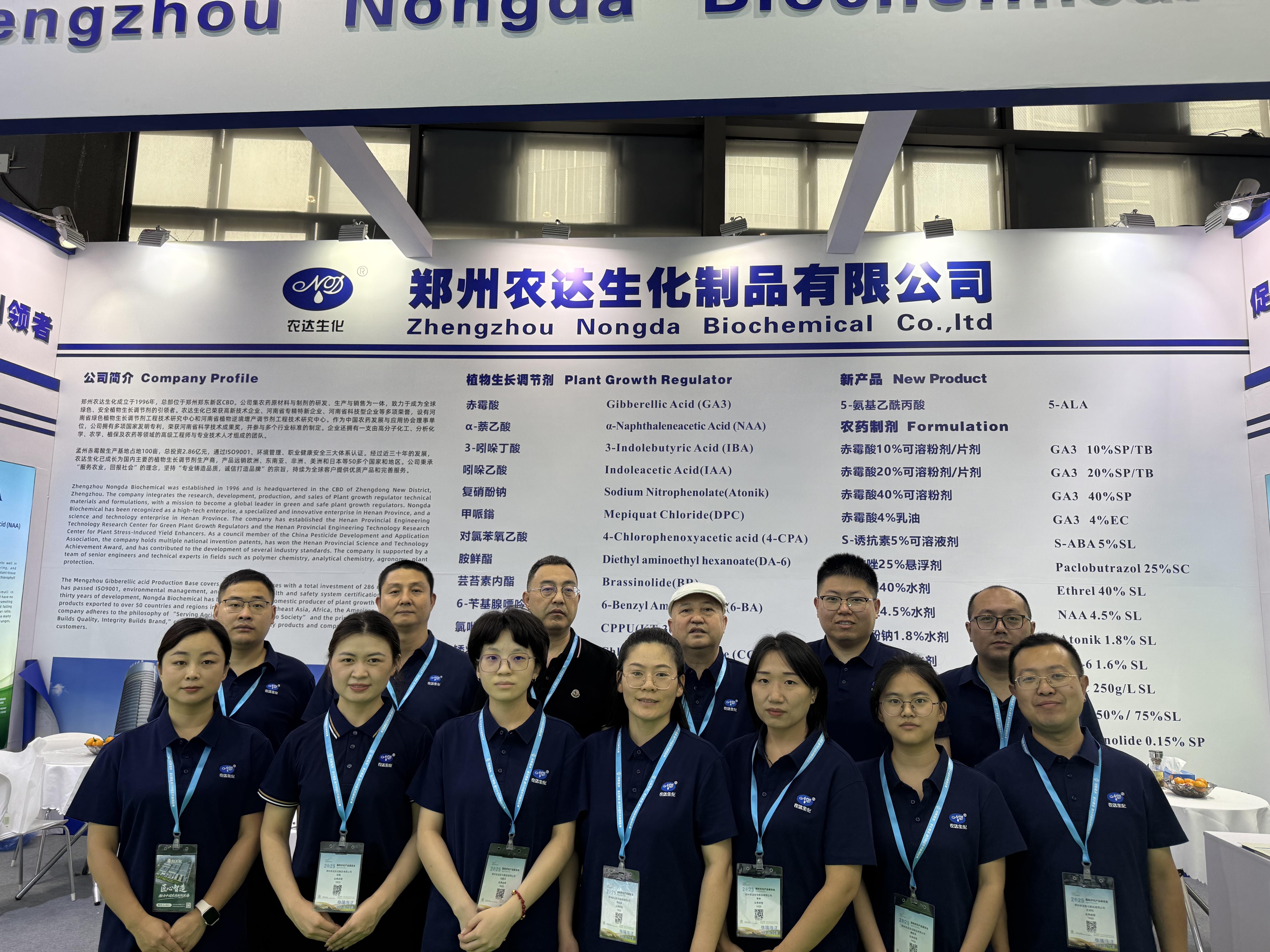 ACEũչZ6ʵǳ(ͼ7)