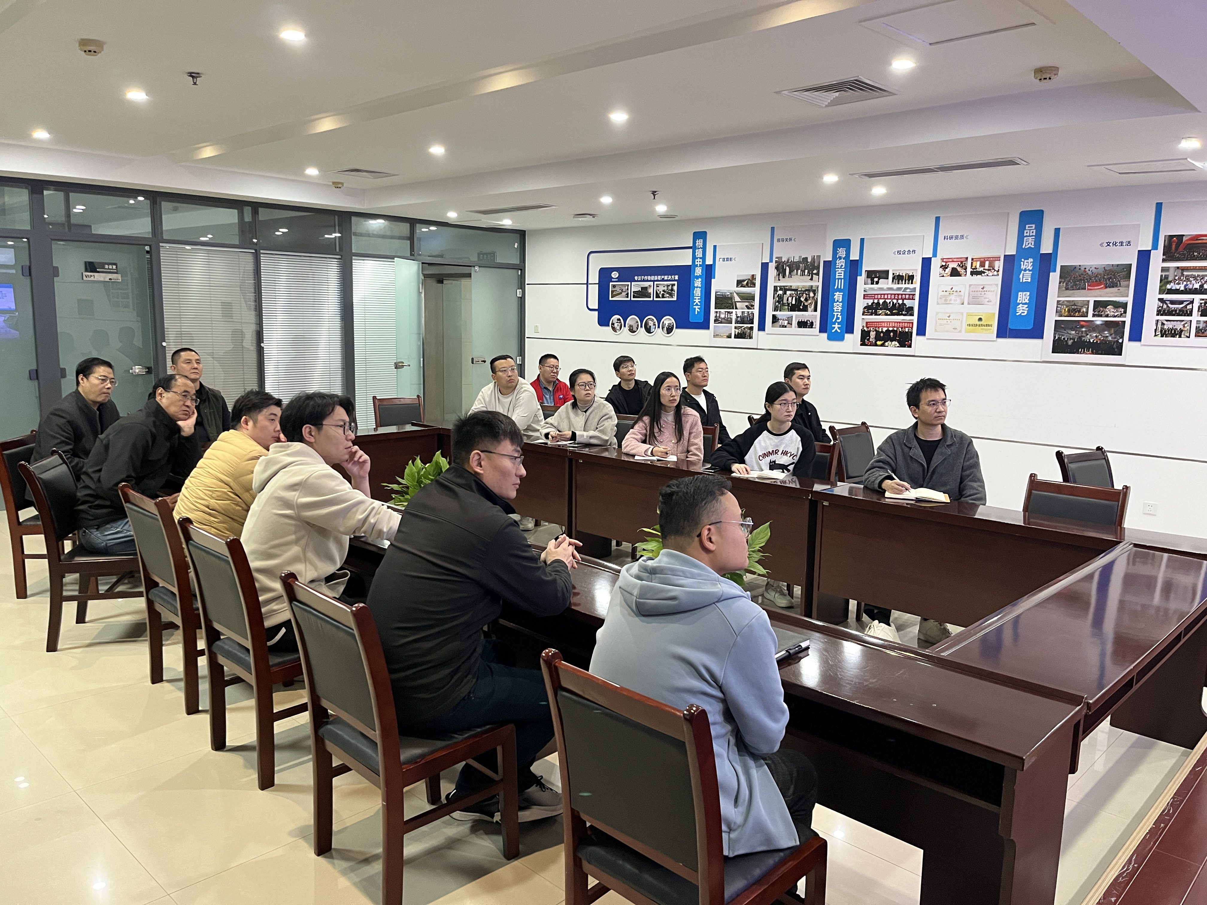 Z6×ðÁúÉú»¯Æð¾¢¼ÓÈëũҩÖÎÀíйæÕÂÐû¹áÅàѵ ÖþÀκϹæÄ±»®»ù±¾(ͼ2) Z6×ðÁúÉú»¯Æð¾¢¼ÓÈëũҩÖÎÀíйæÕÂÐû¹áÅàѵ ÖþÀκϹæÄ±»®»ù±¾(ͼ2)