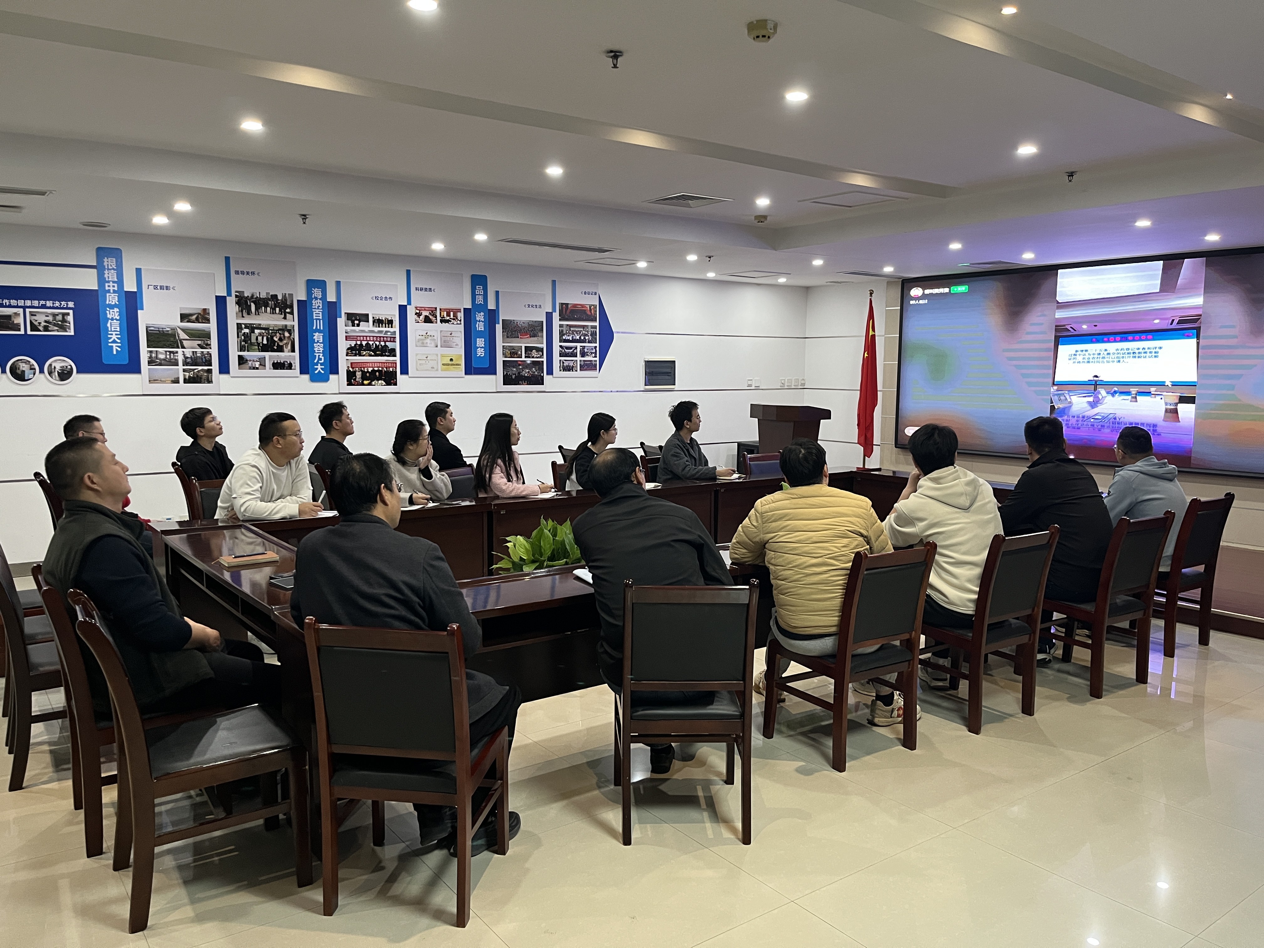 Z6×ðÁúÉú»¯Æð¾¢¼ÓÈëũҩÖÎÀíйæÕÂÐû¹áÅàѵ ÖþÀκϹæÄ±»®»ù±¾(ͼ4) Z6×ðÁúÉú»¯Æð¾¢¼ÓÈëũҩÖÎÀíйæÕÂÐû¹áÅàѵ ÖþÀκϹæÄ±»®»ù±¾(ͼ4)