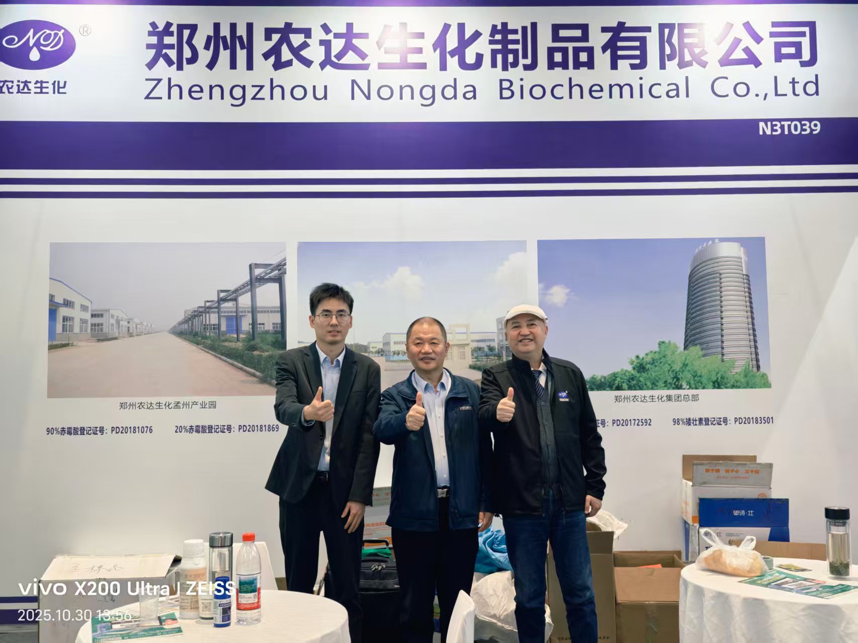 Z6ɽֲֲЧҵȨϿ(ͼ1)