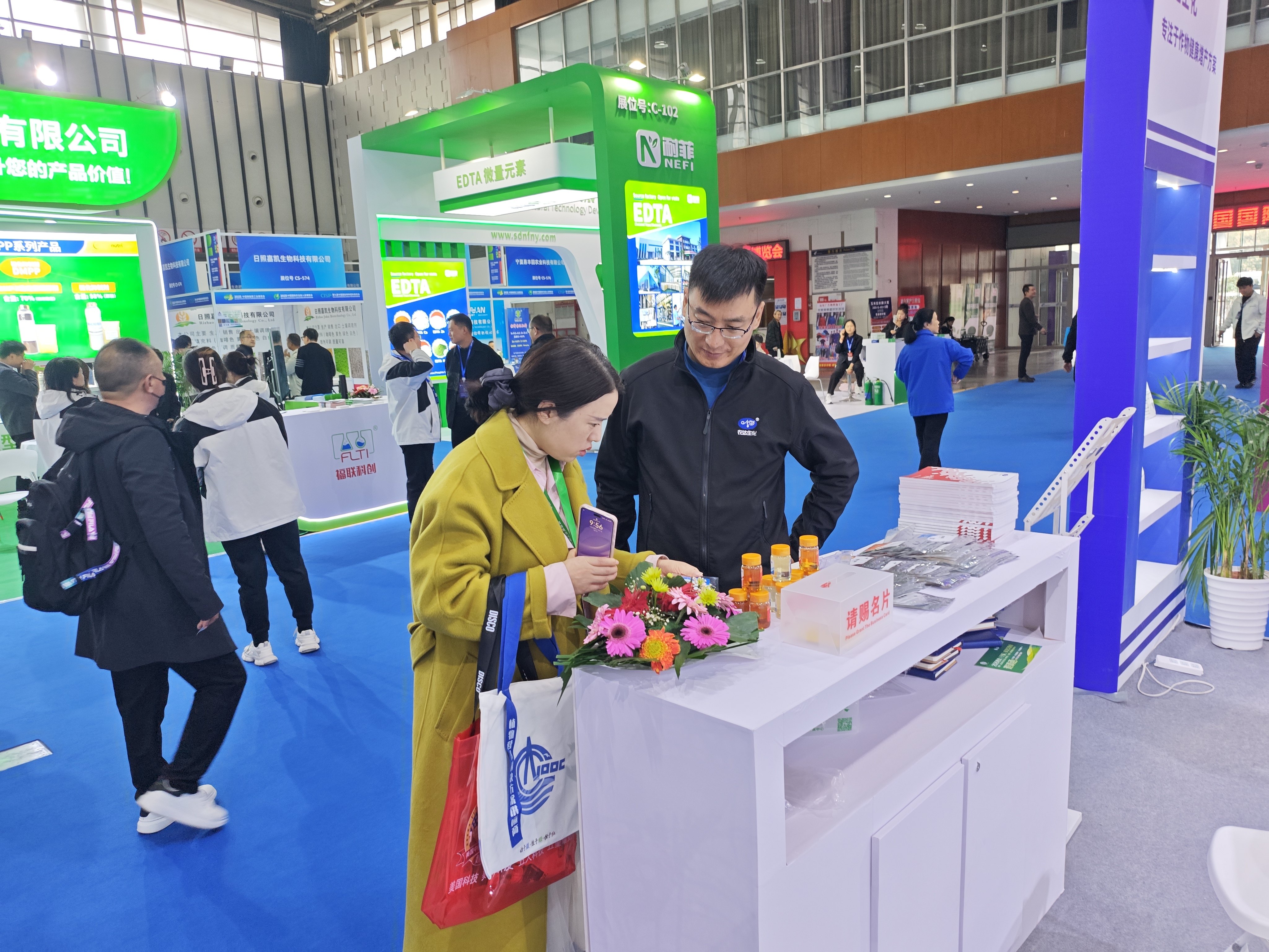 ƽꡪ׸ҵʢũƪ(ͼ2)